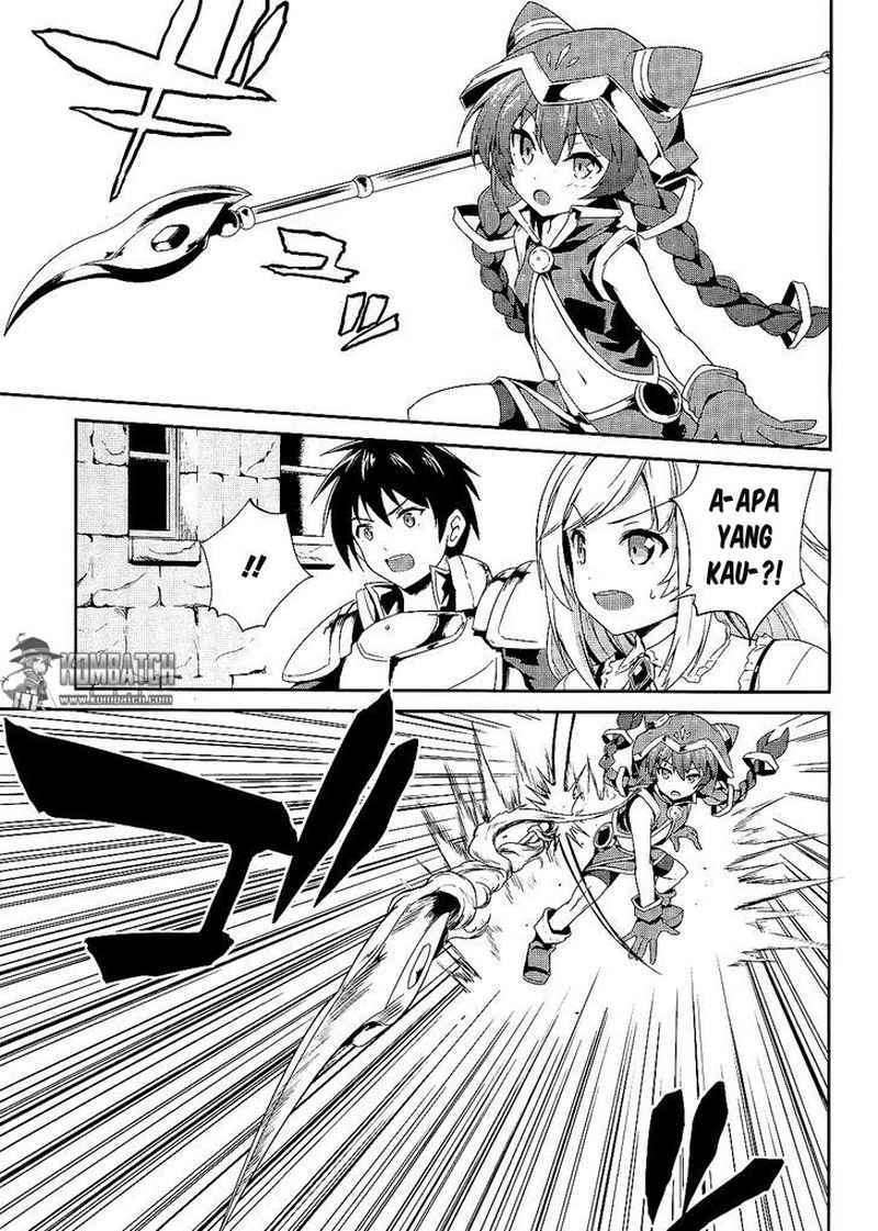 Sennen Sensou Aigis Eiyuu no Kizuna Chapter 03